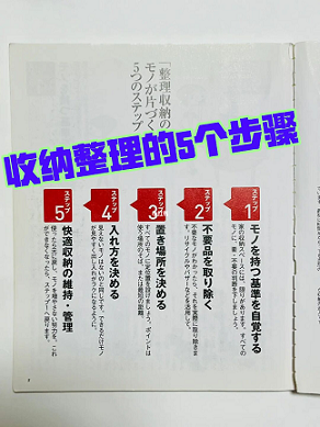 IMG_3623.PNG