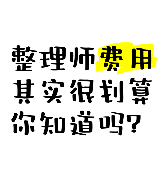 11.png